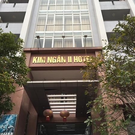 Kim Ngan 2 Ξενοδοχείο Cửa Lò Εξωτερικό φωτογραφία